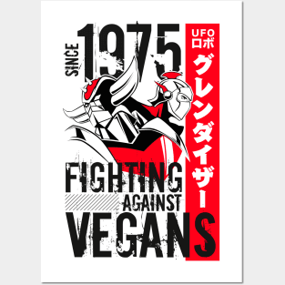 046 Grandizer Vegan Posters and Art